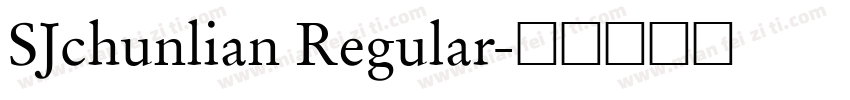SJchunlian Regular字体转换